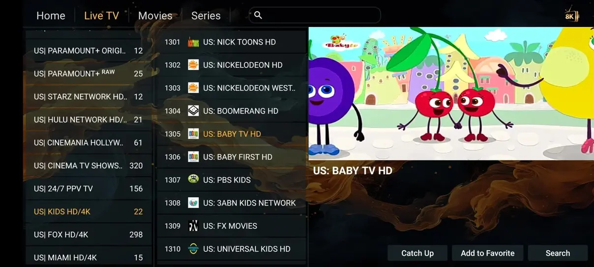 Gamma IPTV app preview screen 3