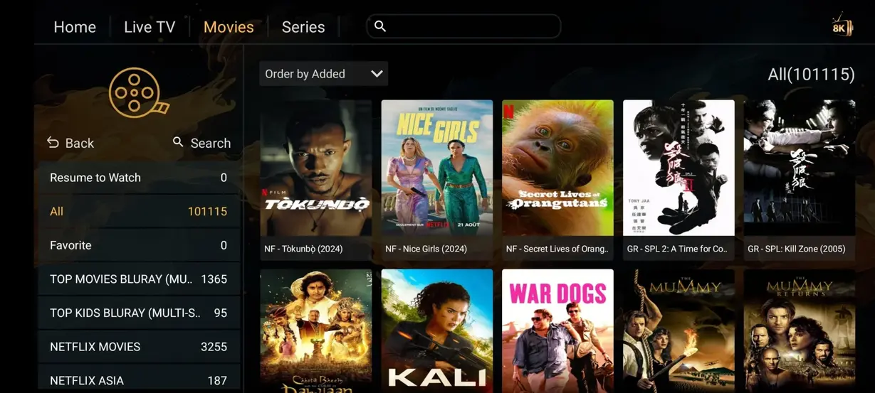 Gamma IPTV app preview screen 5
