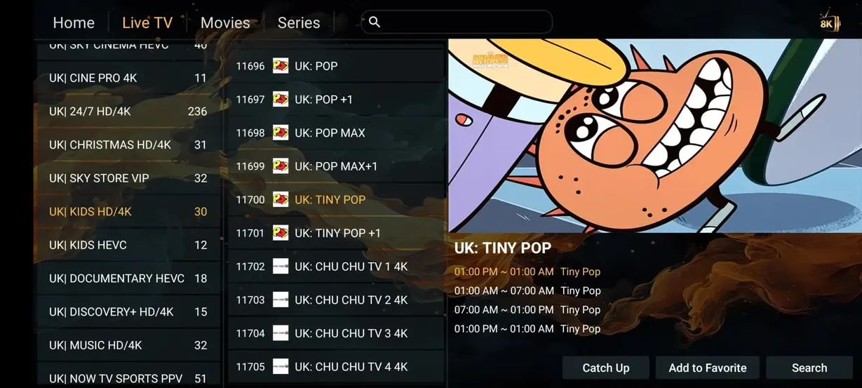 Gamma IPTV app preview screen 9